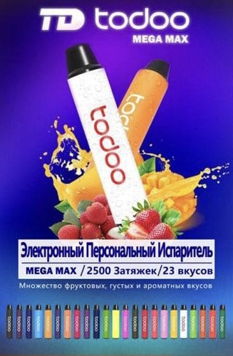 TD todos Mega Max - 2500 затяжек 3316 - фото 10587