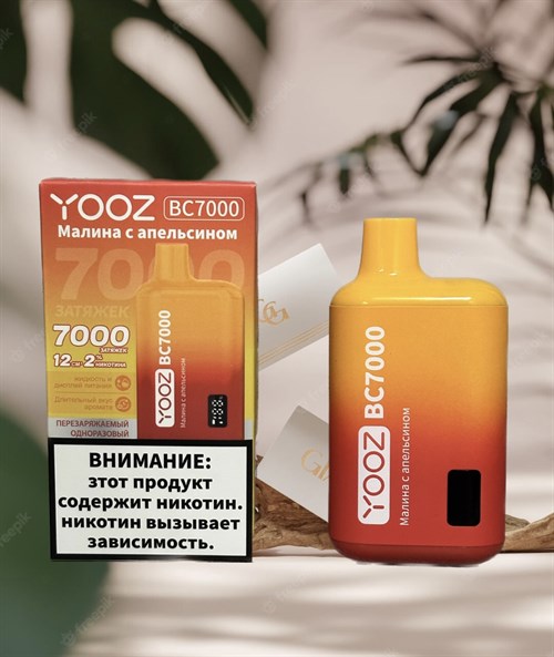 Yooz BC 7000 - 7000 затяжек 3782 - фото 12277