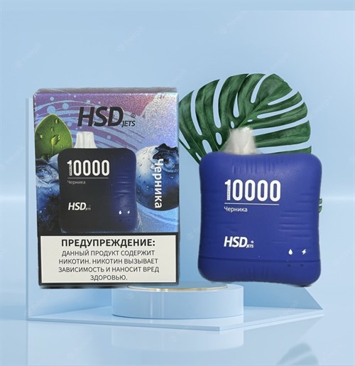 HSD jets 10000 - 10000 затяжек 3835 - фото 12362