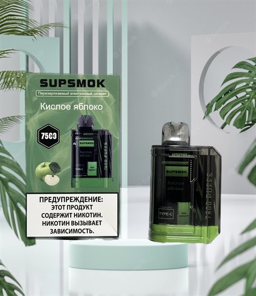 Supsmok 7500 - 7500 затяжек 3878 - фото 12445