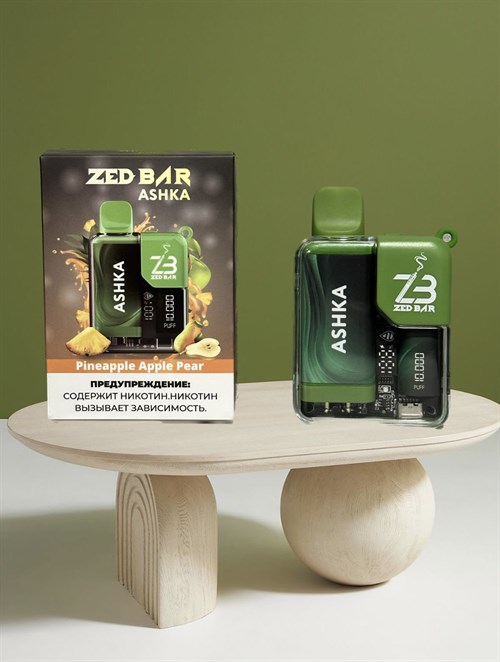 Zed Bar Ashka - 10000 затяжек 4071 - фото 12999