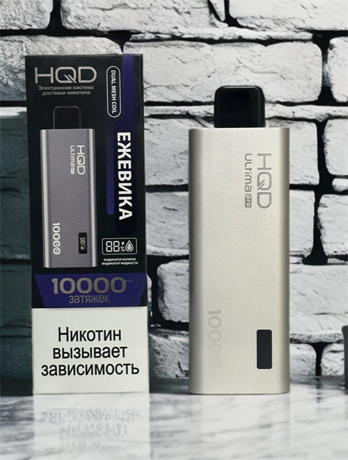 HQD Ultima Pro 10000 - 10000 затяжек 3770 - фото 14075