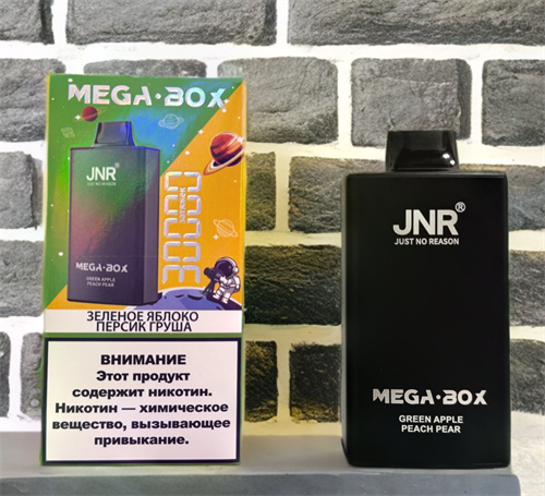 JNR Mega Box 30000 - 30000 затяжек 4583 - фото 14681