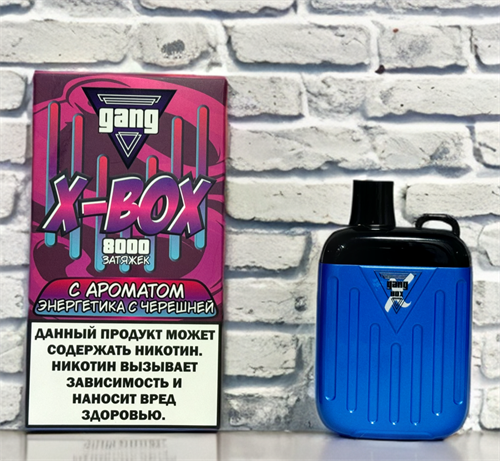 Gang Box 8000 - 8000 затяжек 3307 - фото 14852