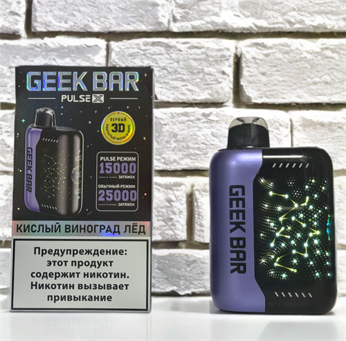 Geek Bar Pulse X 25000 - 25000 затяжек 4654 - фото 14994