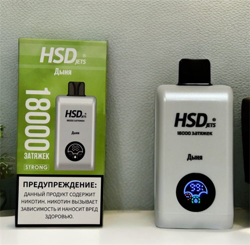 HSD jets 18000 - 18000 затяжек 4674 - фото 15050