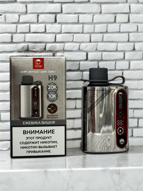 Veehoo H9 20000 - 20000 затяжек 4678 - фото 15059