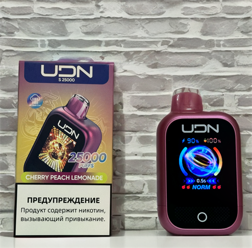 UDN S 25000 - 25000 затяжек 4692 - фото 15101