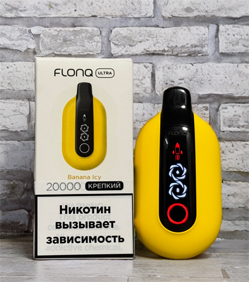 Flonq Ultra 20000 - 20000 затяжек 4854 - фото 15587