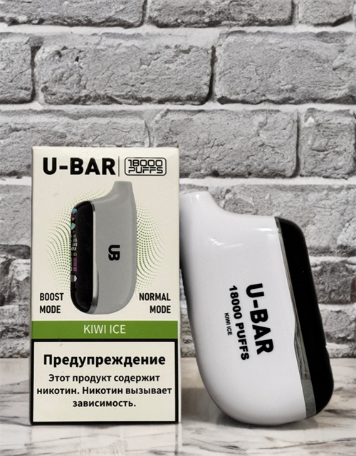 U-Bar 18000 - 18000 затяжек 4915 - фото 15808