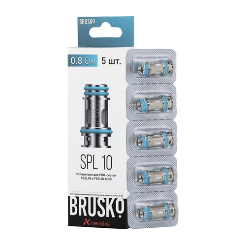 Испарители Brusko Feelin SPL 10 (0.8 Ом) 5 шт 2059 - фото 15919