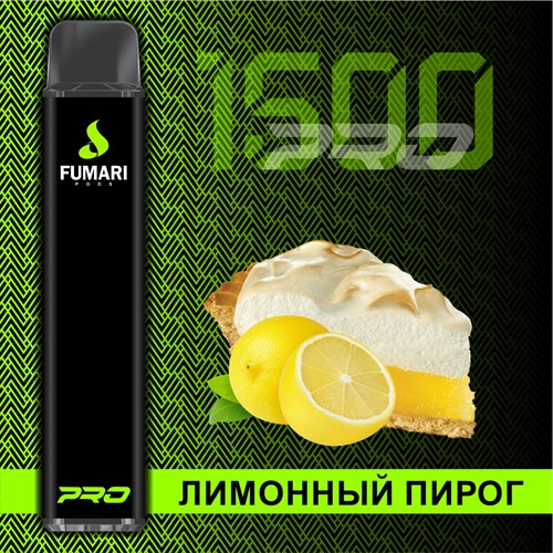 FUMARI PODS 1500 PRO - 1500 затяжек 1980 - фото 5401