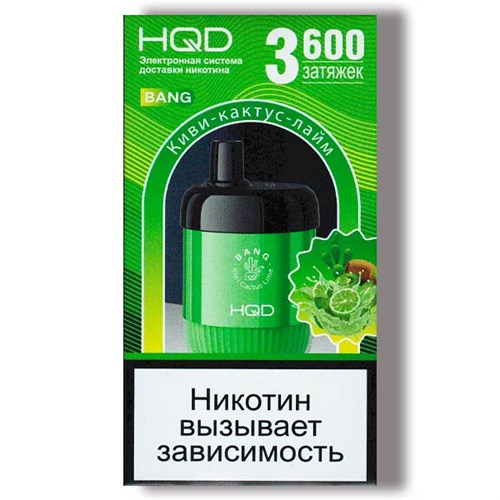 HQD Bang - 3600 затяжек 2290 - фото 6848