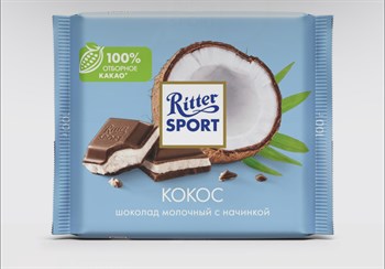 Шоколад Ritter Sport Кокос молочный с кокосовой начинкой, 100 г 3368