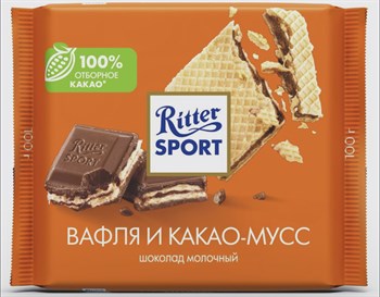 Шоколад молочный Ritter Sport с начинкой какао и вафли, 100г 3369