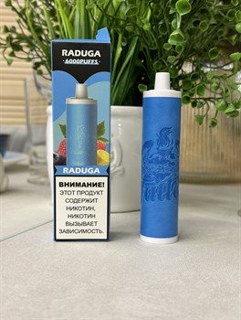 Raduga 6000 - 6000 затяжек 3428