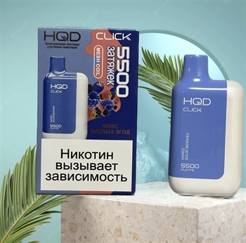 Картриджи для HQD Click 5500 - 5500 затяжек 3538