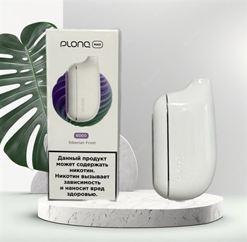 Plonq Plus Max - 6000 затяжек 3570