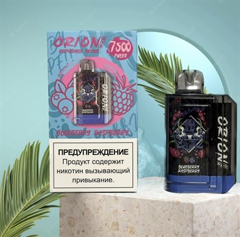 Orion Bar - 7500 затяжек 3586