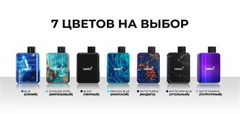 Smoant Charon Baby 1841