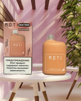 Moti Box 7000 - 7000 затяжек 3707