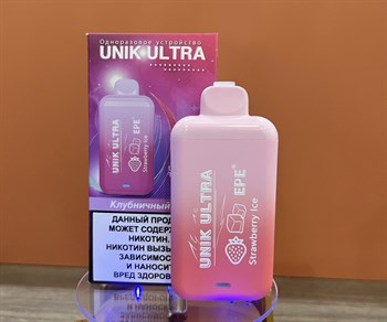 Unik Ultra - 5500 затяжек 3786