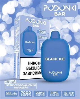 Podonki Bar 7000 - 7000 затяжек 3939