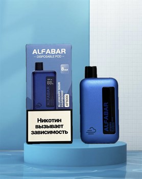 Alfabar AF 6000 - 6000 затяжек 4259