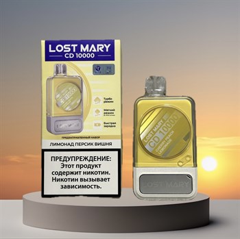 Lost Mary CD 10000 - 10000 затяжек 4241