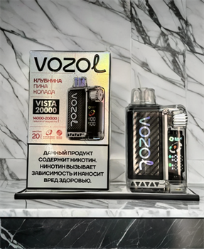 Vozol Vista 20000 - 20000 затяжек 4477