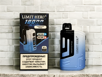 Limit Hero 18000 - 18000 затяжек 4444