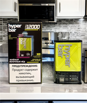 Hyper Bar 12000 - 12000 затяжек 3942