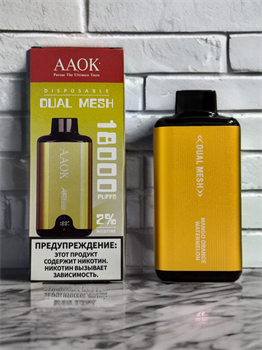 AAOK Dual Mesh 18000 - 18000 затяжек 4200