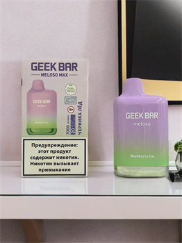 Geek Bar Meloso Max 7000 - 7000 затяжек 3595