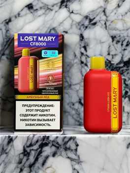 Lost Mary CF 8000 - 8000 затяжек 4186