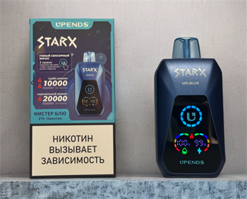 Upends Starx S 20000 - 20000 затяжек 4512