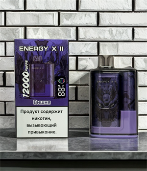 Energy X 2 - 12000 затяжек 4072