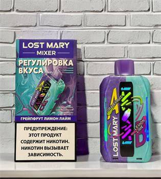 Lost Mary Mixer 20000 - 20000 затяжек 4799