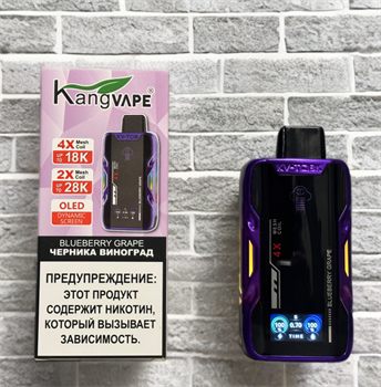 Kangvape 28000 - 28000 затяжек 4862