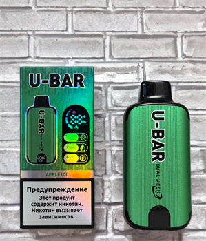 U-Bar Dual Mesh 12000 - 12000 затяжек 4916