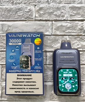 JNR Vapewatch Husky 30000 - 30000 затяжек со съёмными часами и сенсорным экраном, сообщениями, звонками, поиском телефона 4920