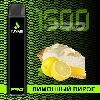 FUMARI PODS 1500 PRO - 1500 затяжек 1980