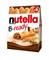 Печенье Nutella B-ready / Нутелла Би-реди 132 г (Польша) 4727 - фото 15165