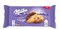 Печенье Milka Cookie Loop / Петля, 1 уп., 132 гр. (Швейцария) 4729 - фото 15167