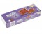 Печенье Milka choco biscuit, 150 г, шоколад, молоко 4733 - фото 15171